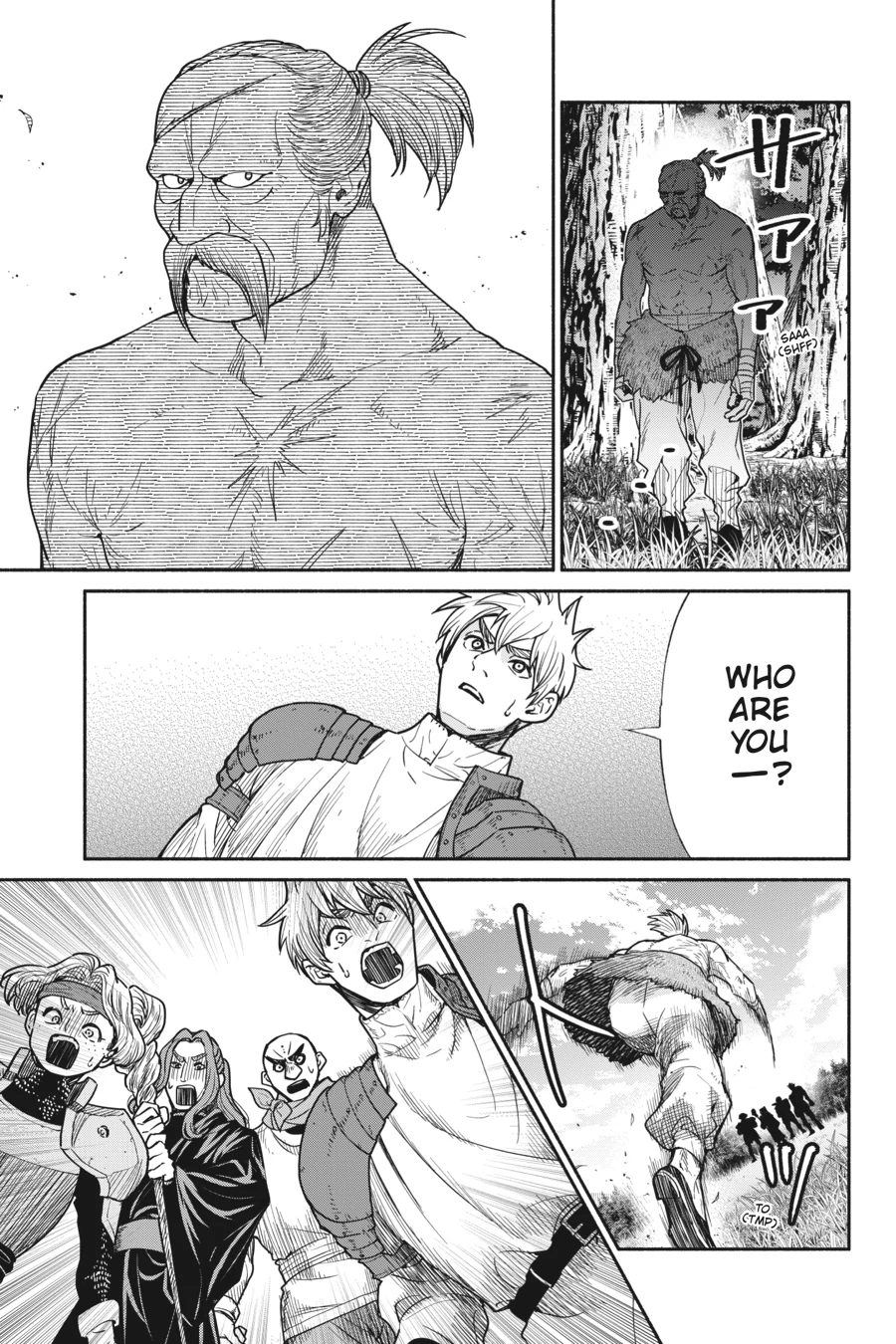 Page 3 of Chapter 69
