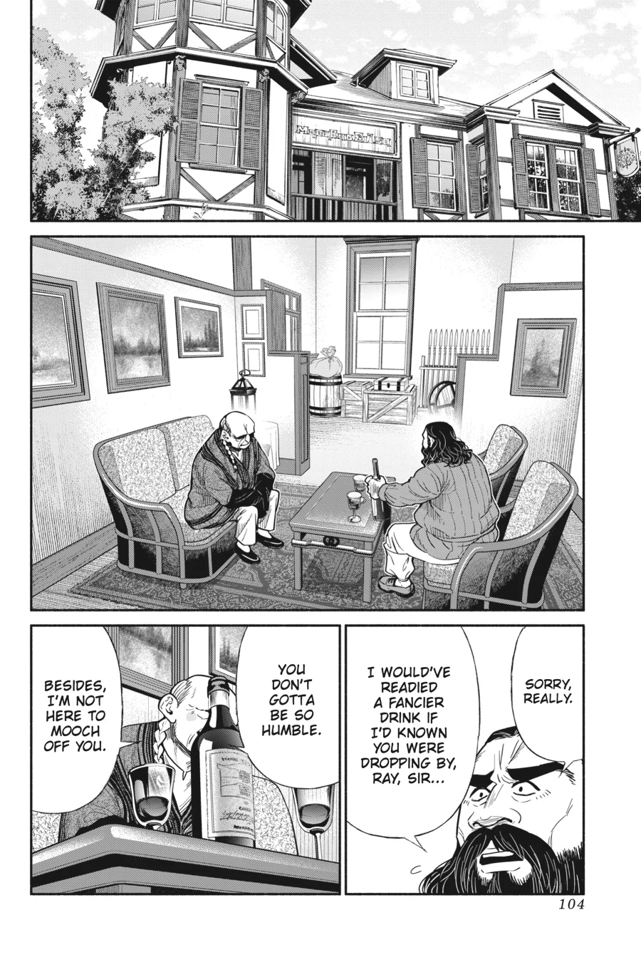 Page 4 of Chapter 69