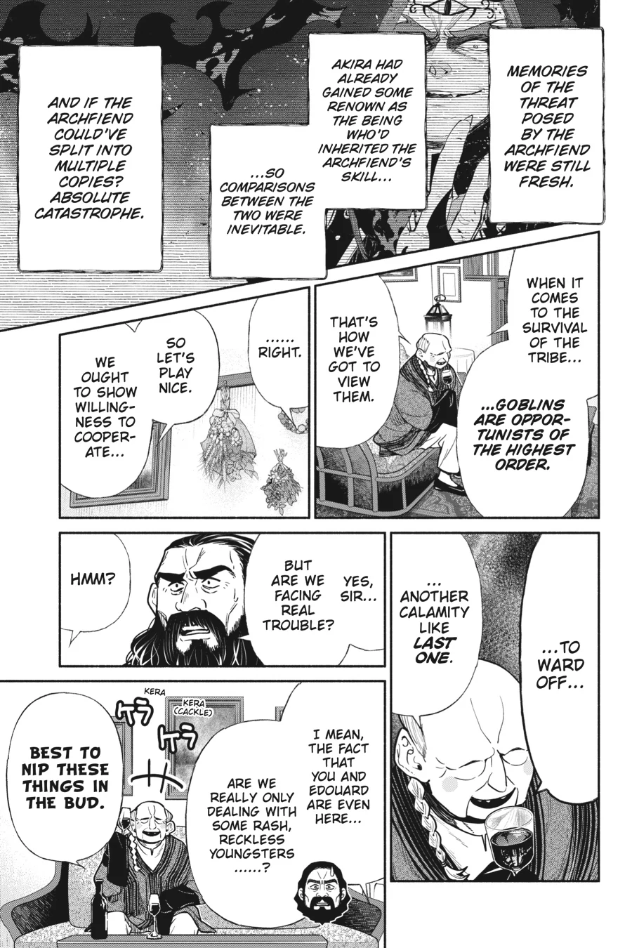 Page 9 of Chapter 69