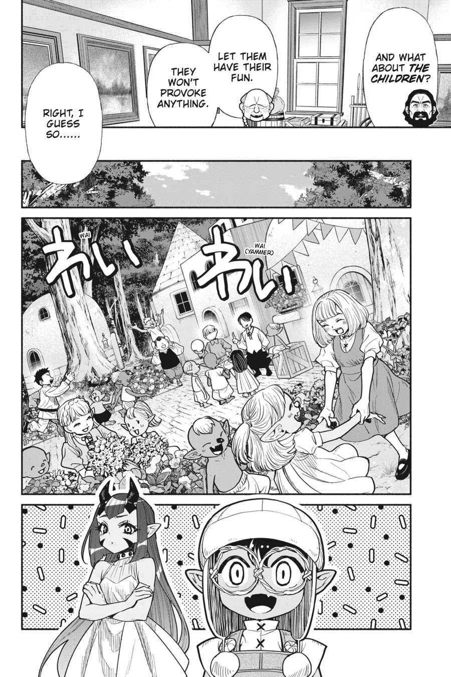 Page 10 of Chapter 69