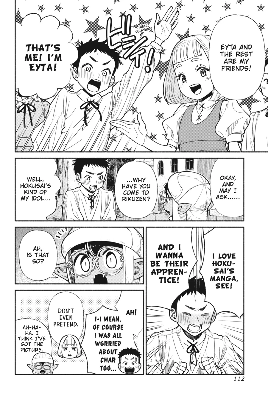 Page 12 of Chapter 69