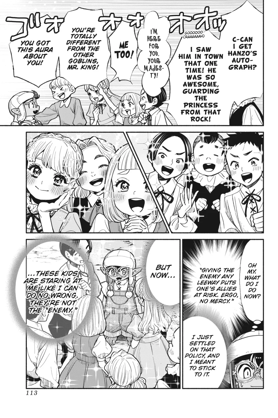 Page 13 of Chapter 69