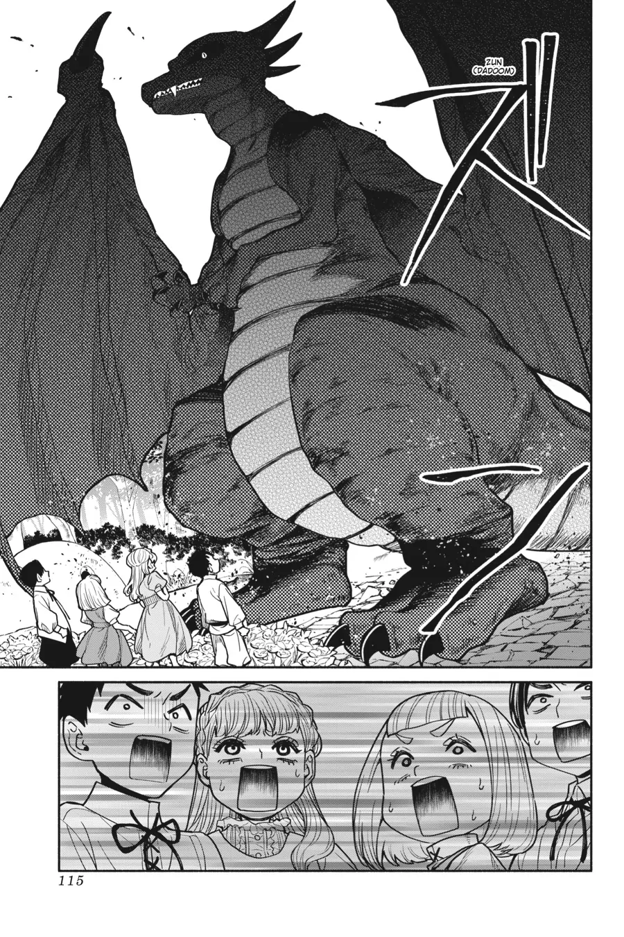 Page 15 of Chapter 69