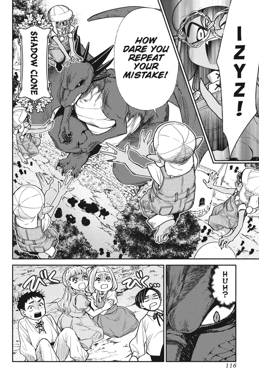 Page 16 of Chapter 69