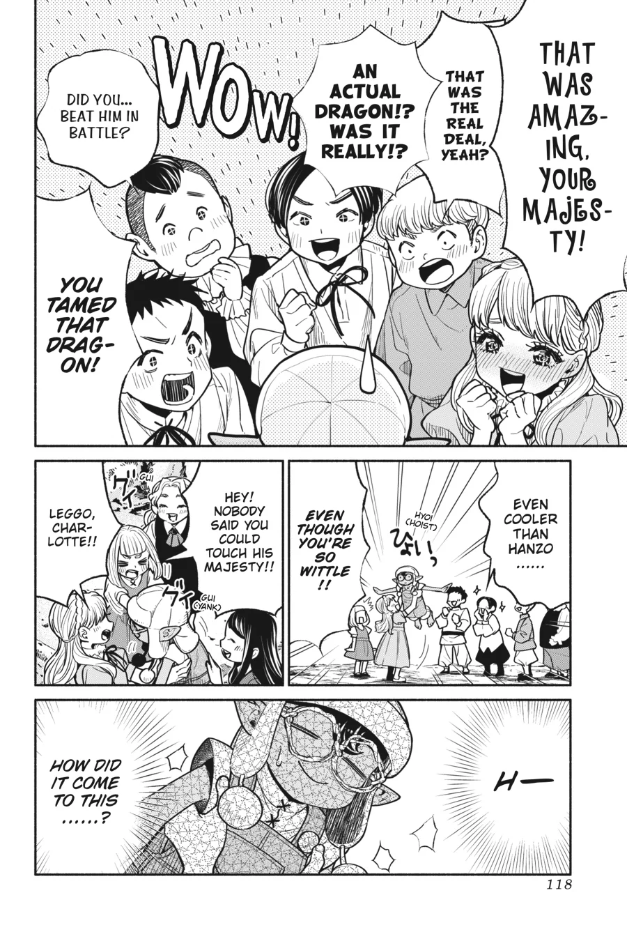 Page 18 of Chapter 69