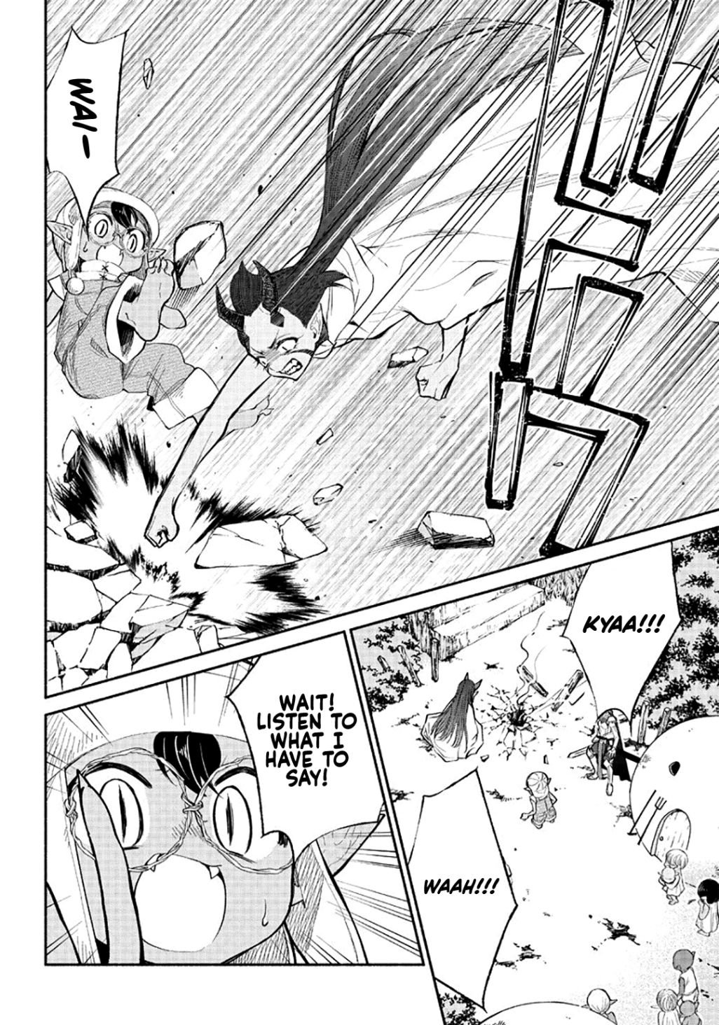 Page 16 of Chapter 7