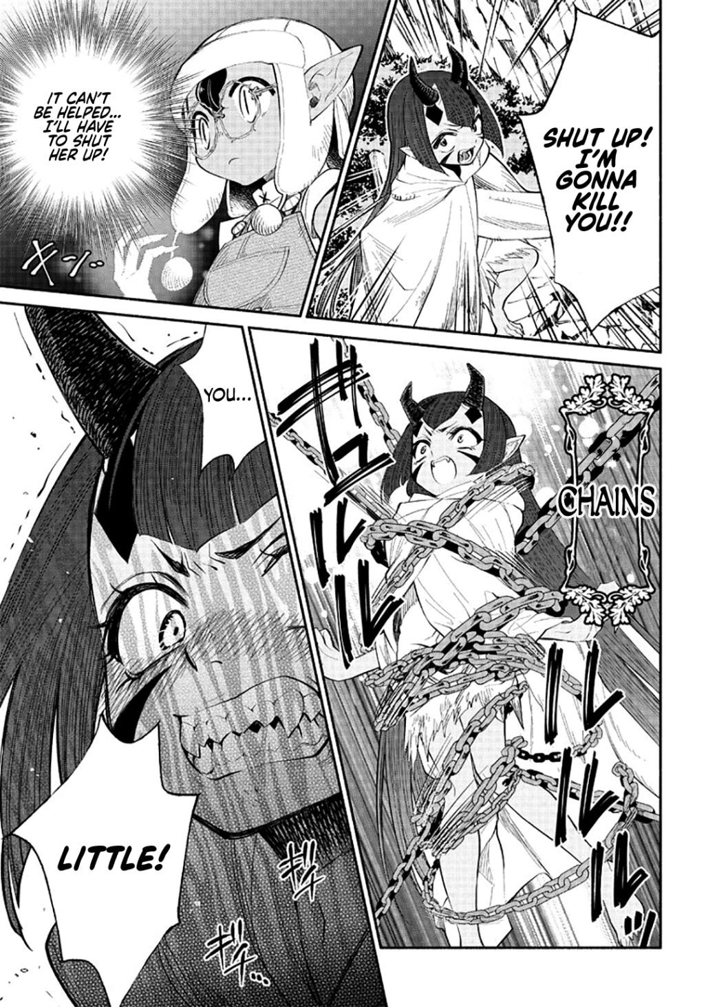 Page 17 of Chapter 7