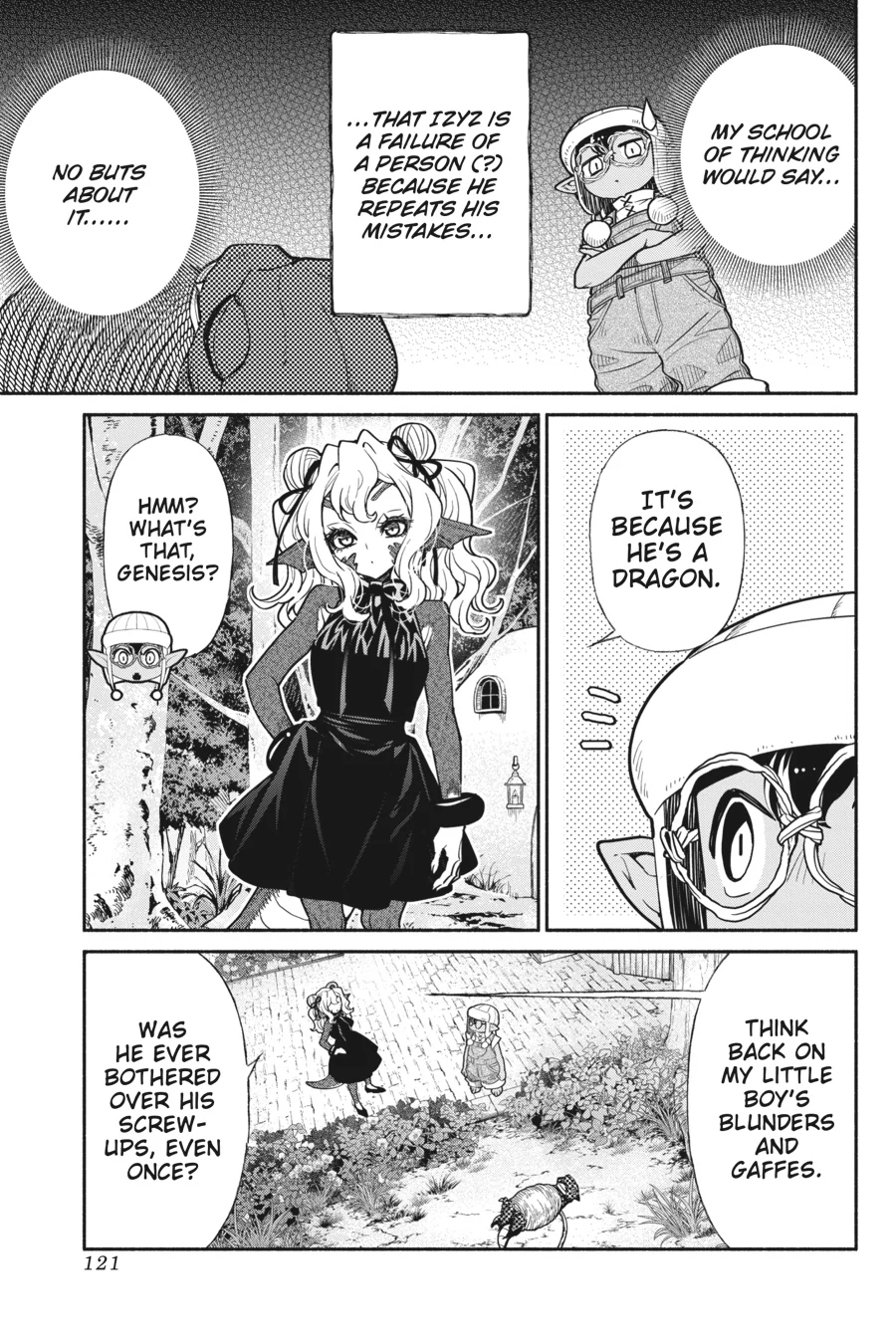 Page 3 of Chapter 70