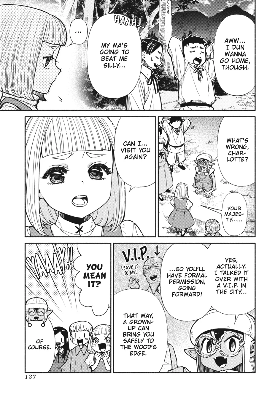 Page 3 of Chapter 71