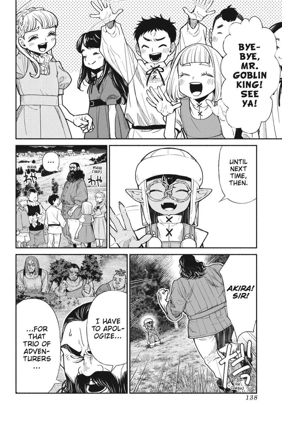 Page 4 of Chapter 71