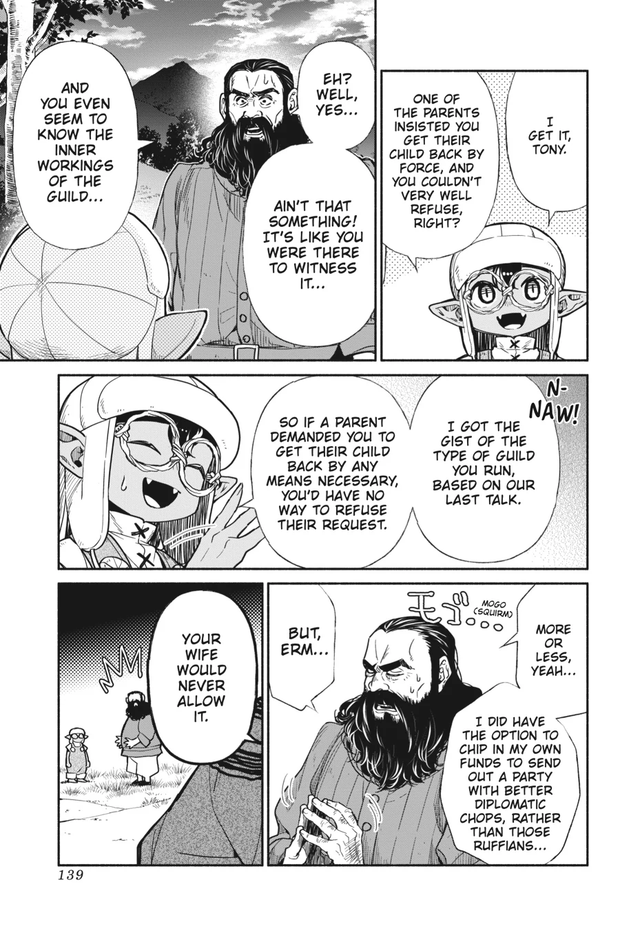Page 5 of Chapter 71