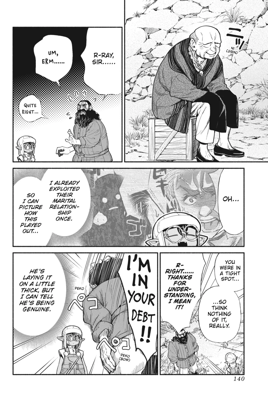 Page 6 of Chapter 71