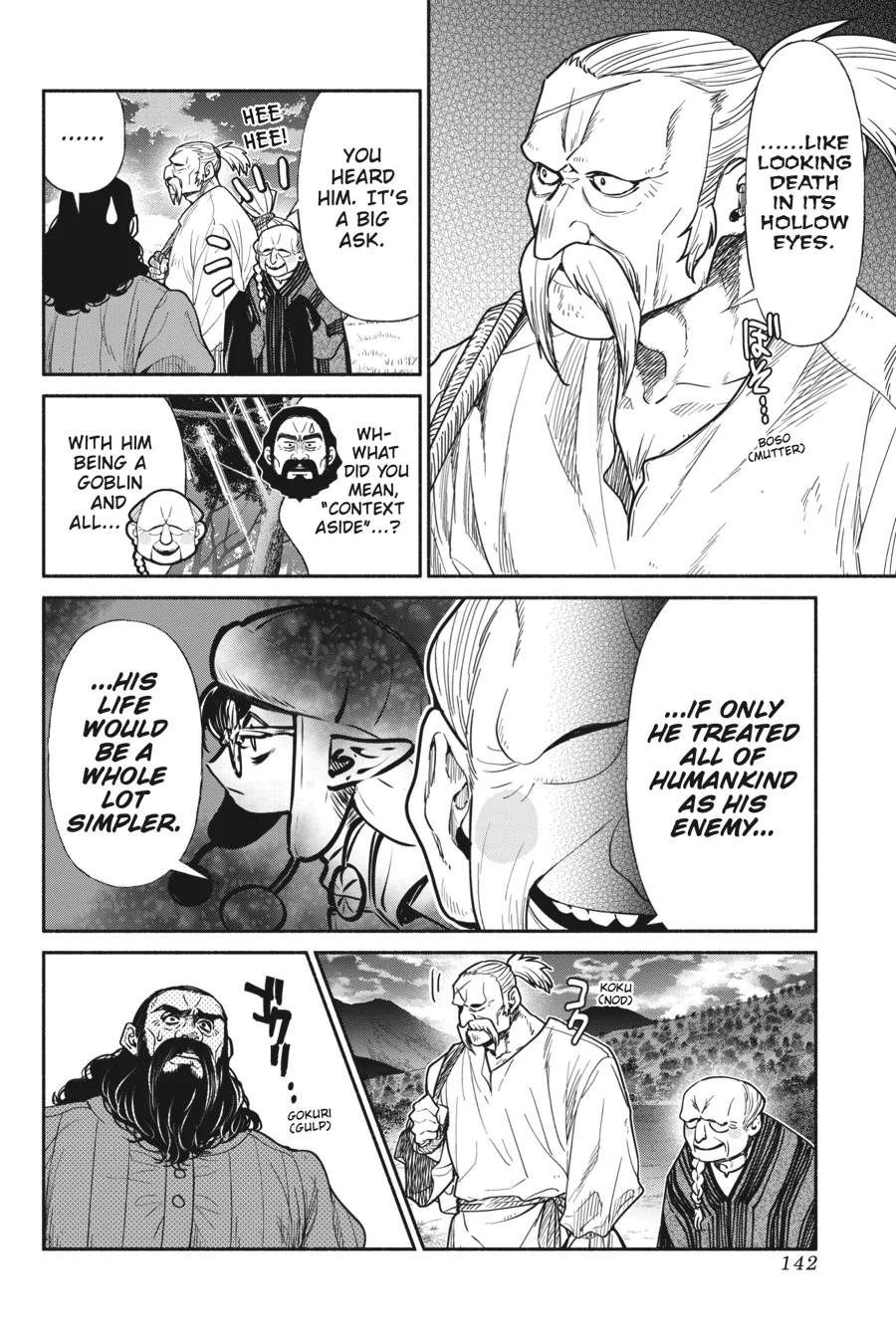Page 8 of Chapter 71