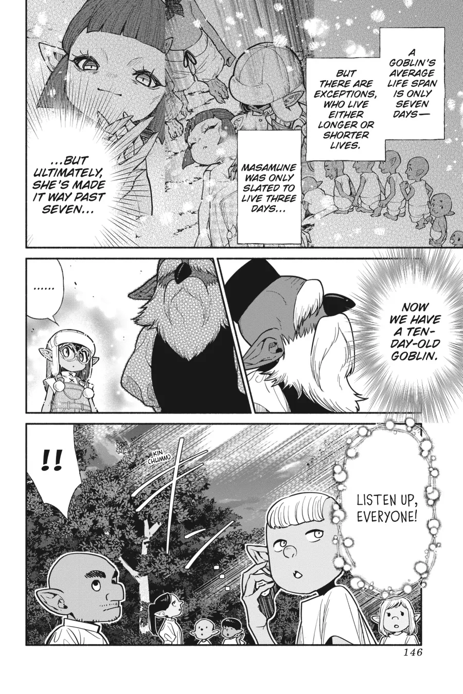 Page 12 of Chapter 71