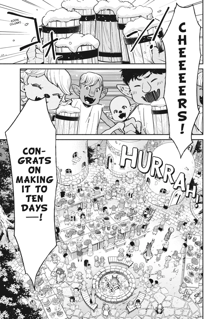 Page 13 of Chapter 71