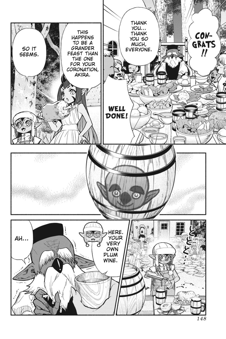 Page 14 of Chapter 71