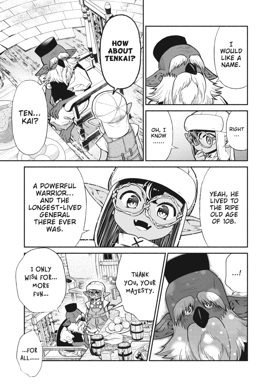 Page 17 of Chapter 71