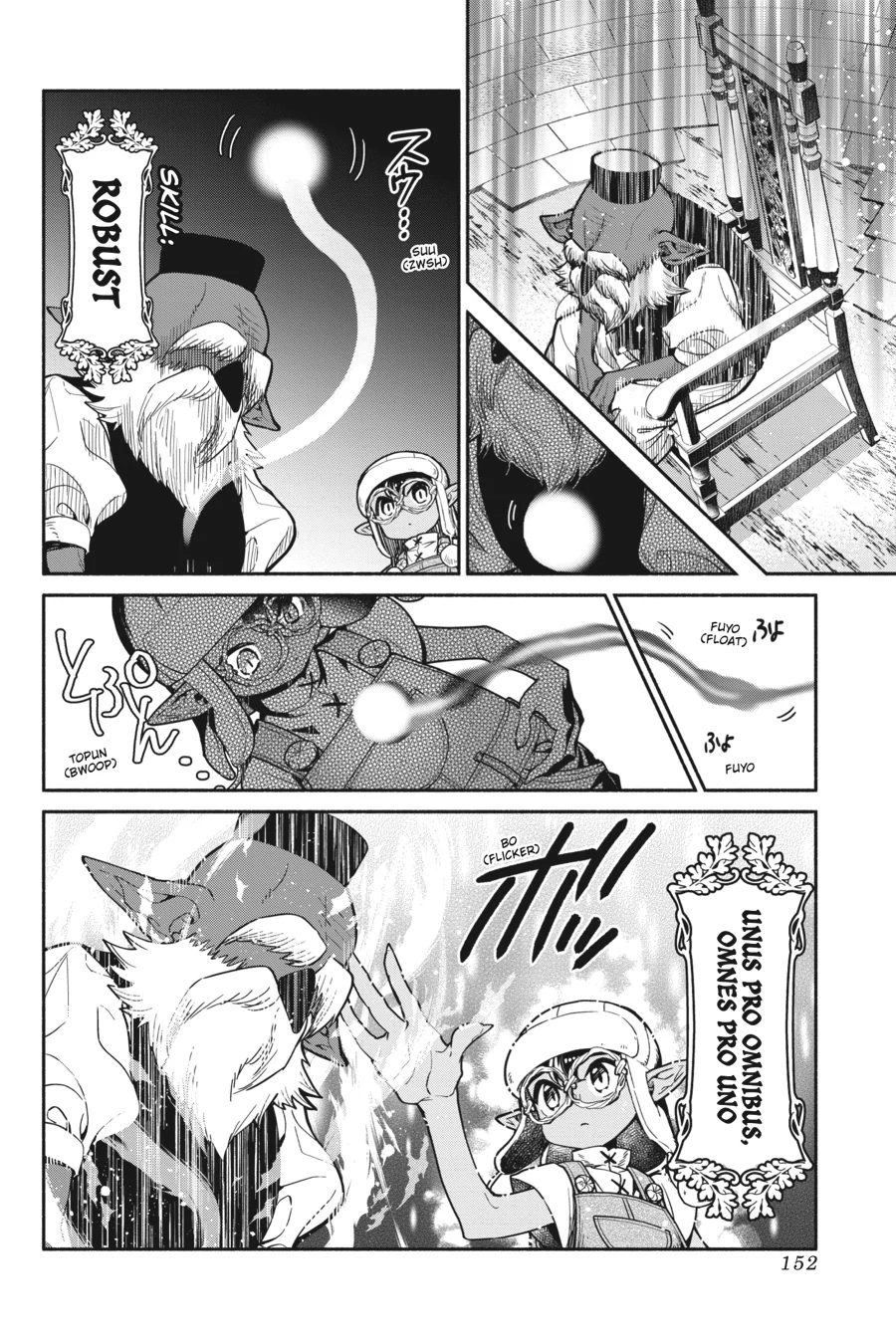 Page 18 of Chapter 71