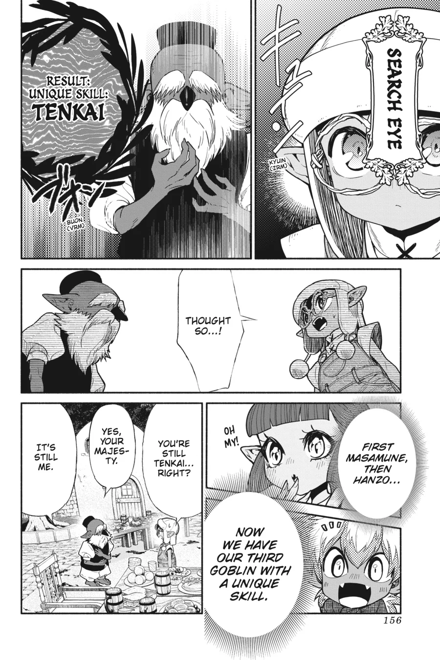 Page 2 of Chapter 72