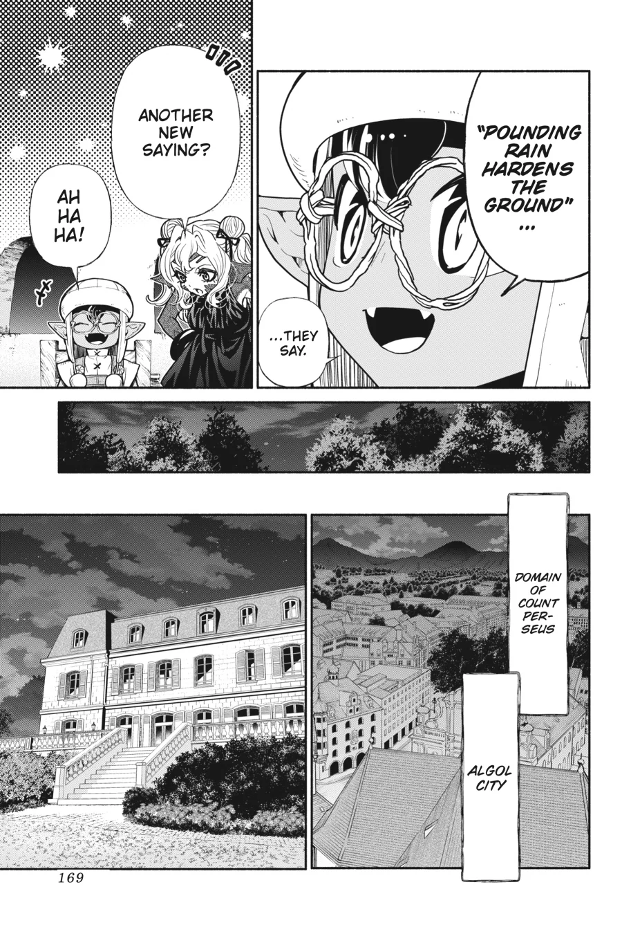Page 15 of Chapter 72