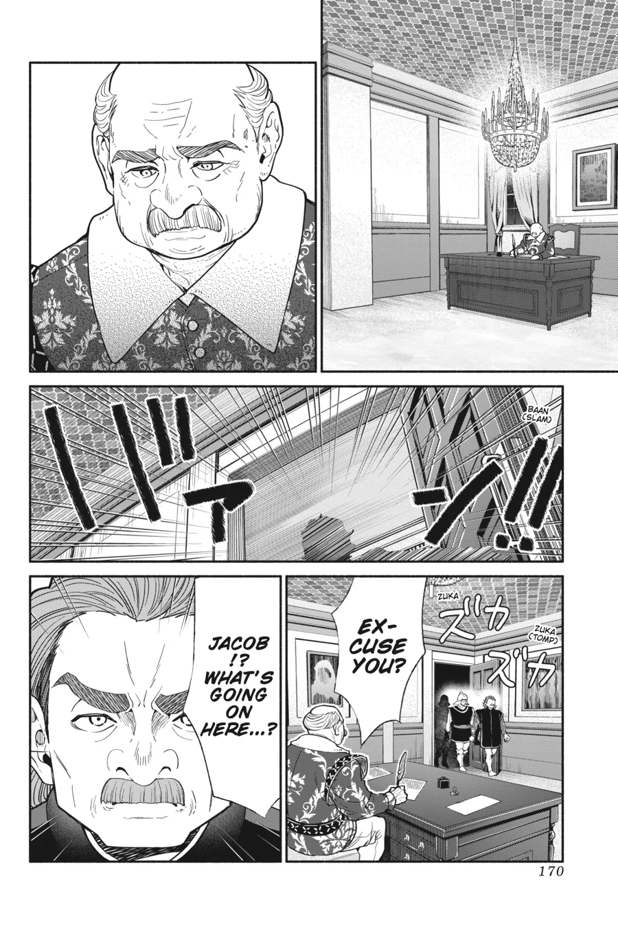 Page 16 of Chapter 72