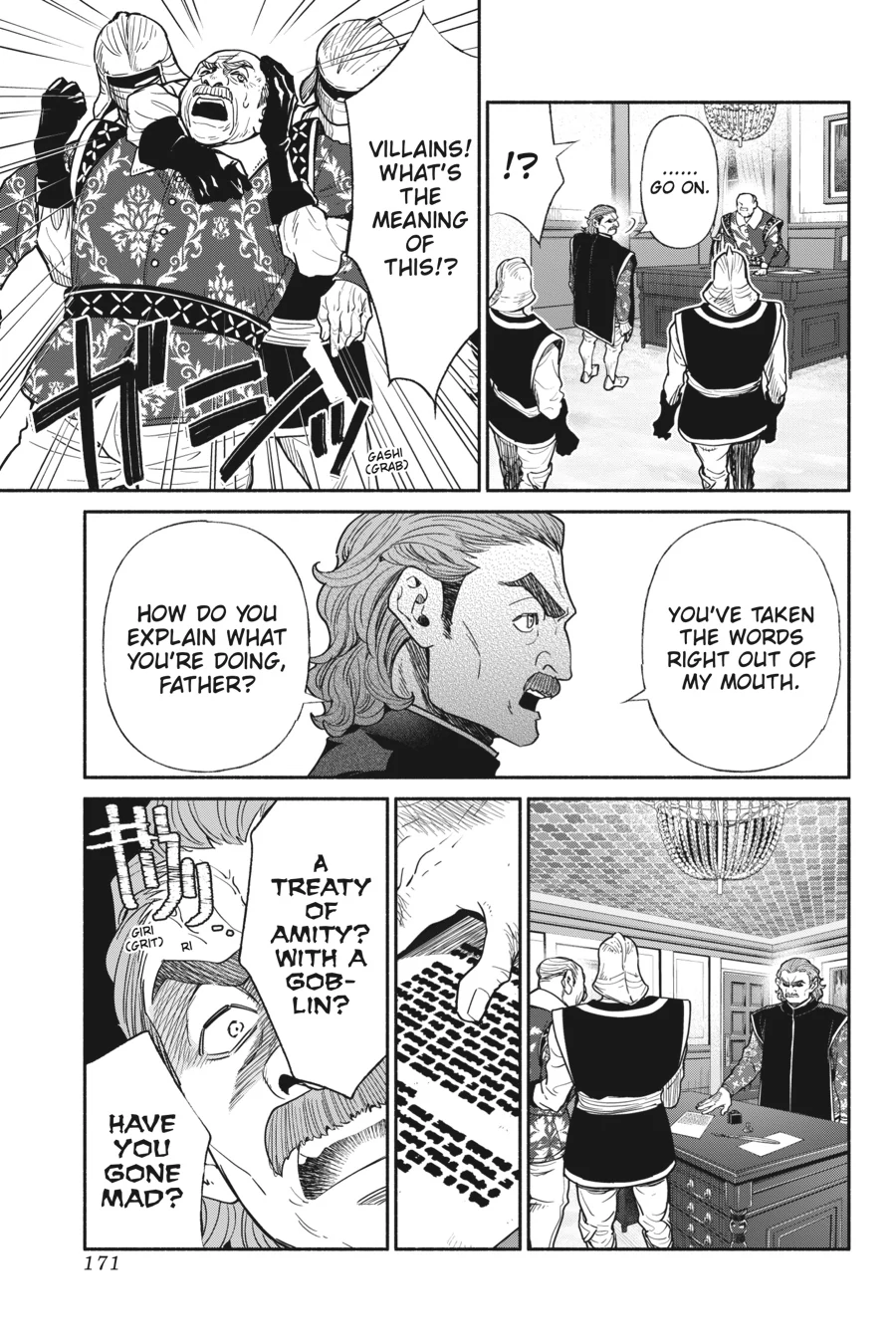 Page 17 of Chapter 72