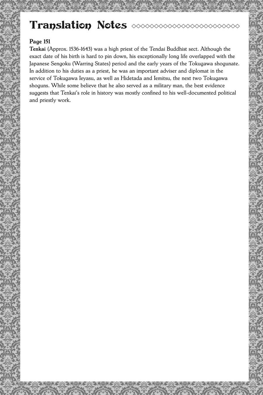 Page 28 of Chapter 72