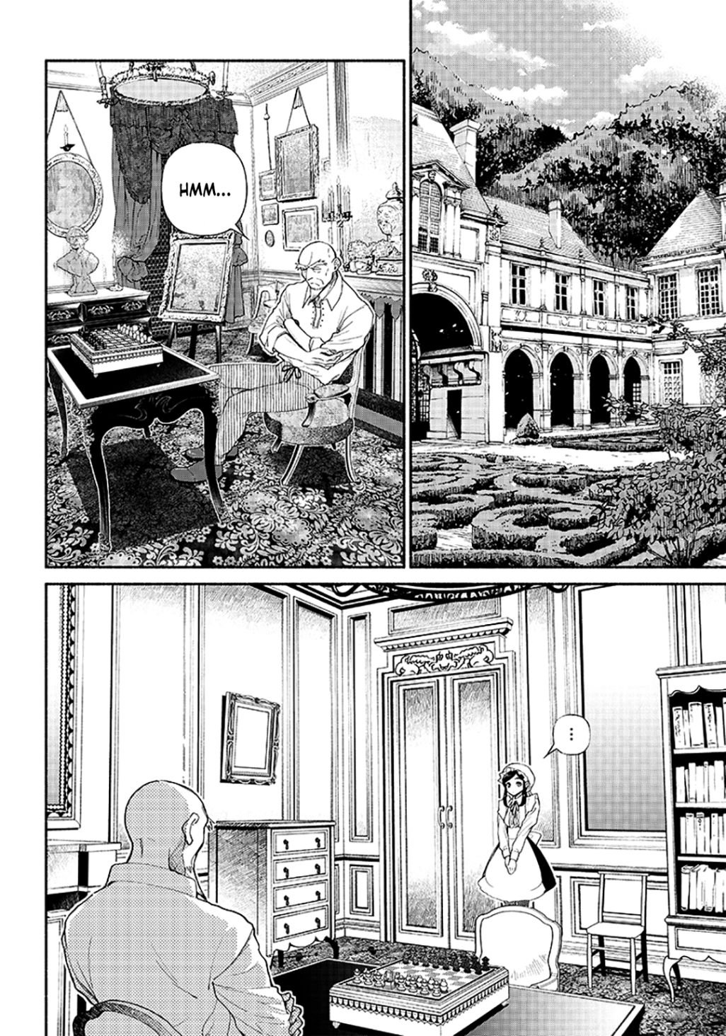 Page 3 of Chapter 8