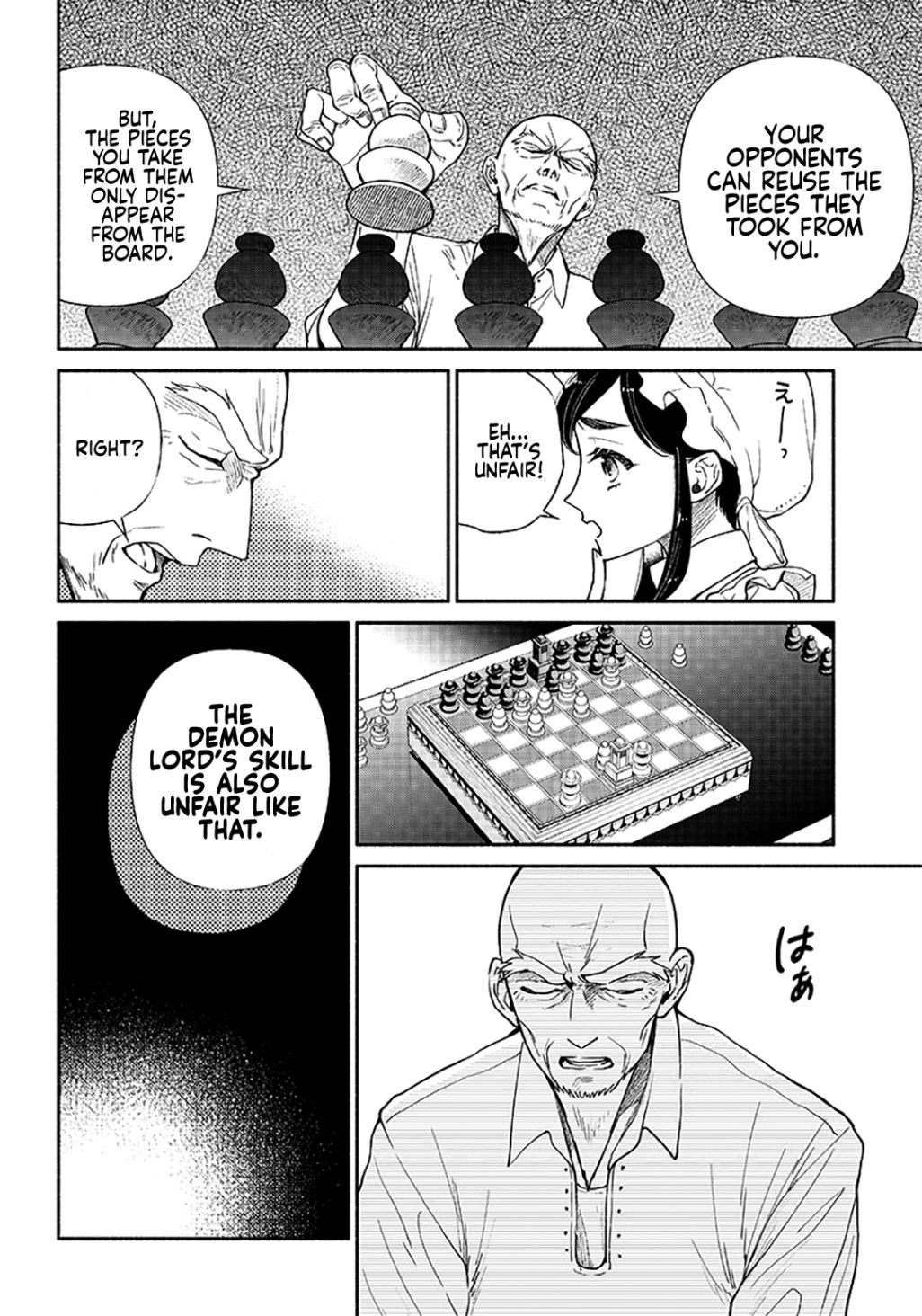 Page 5 of Chapter 8