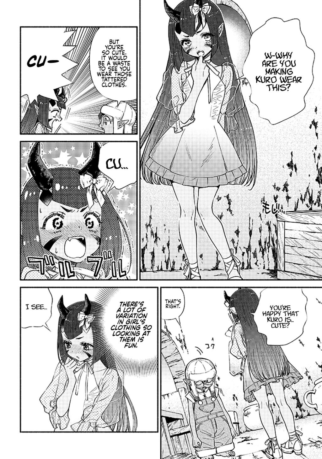 Page 13 of Chapter 8