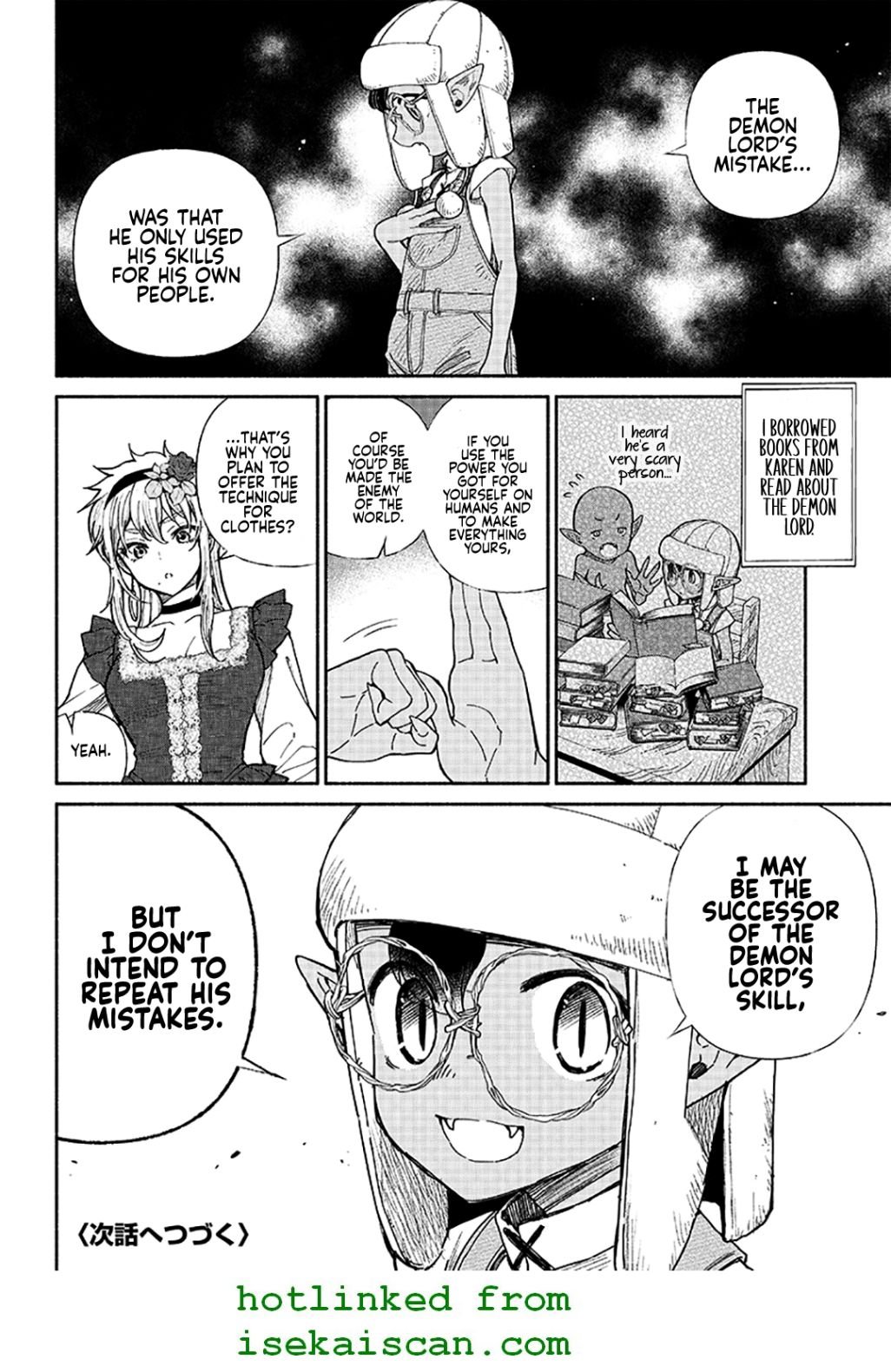 Page 17 of Chapter 8