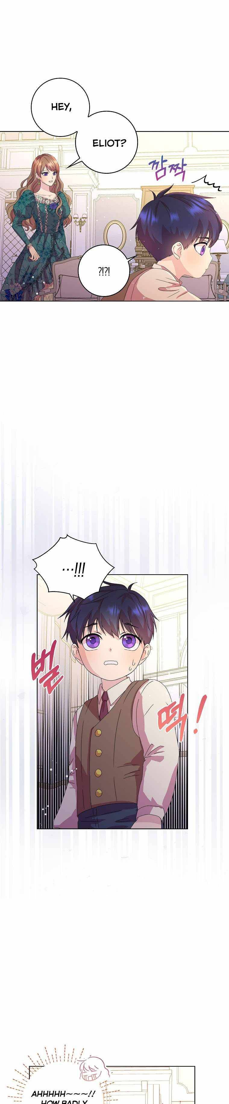 Page 4 of Chapter 1