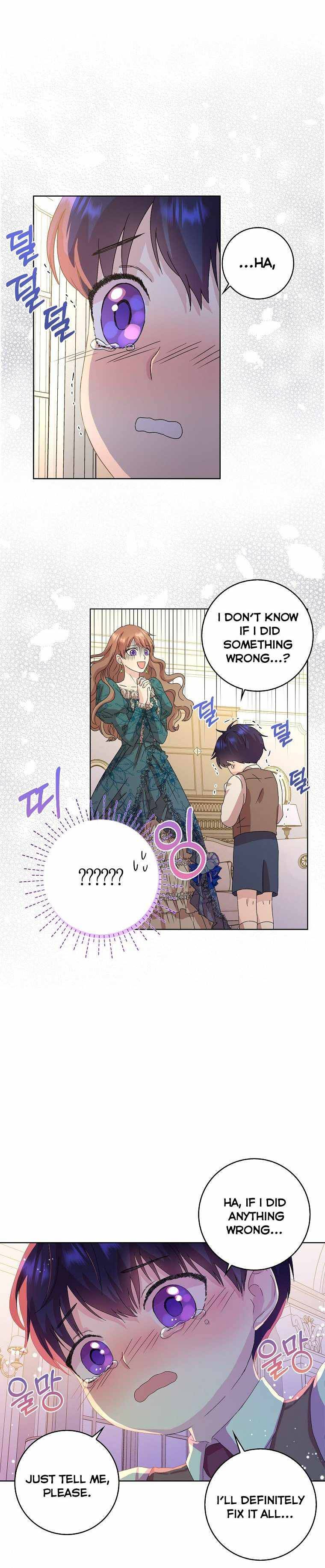 Page 6 of Chapter 1