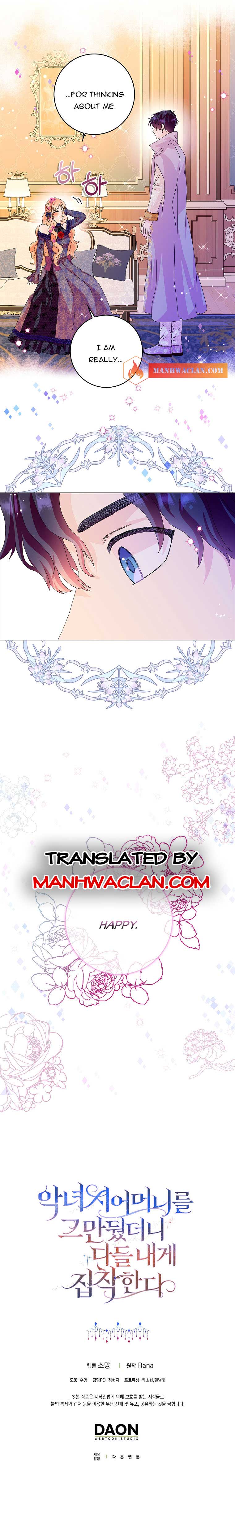 Page 6 of Chapter 21