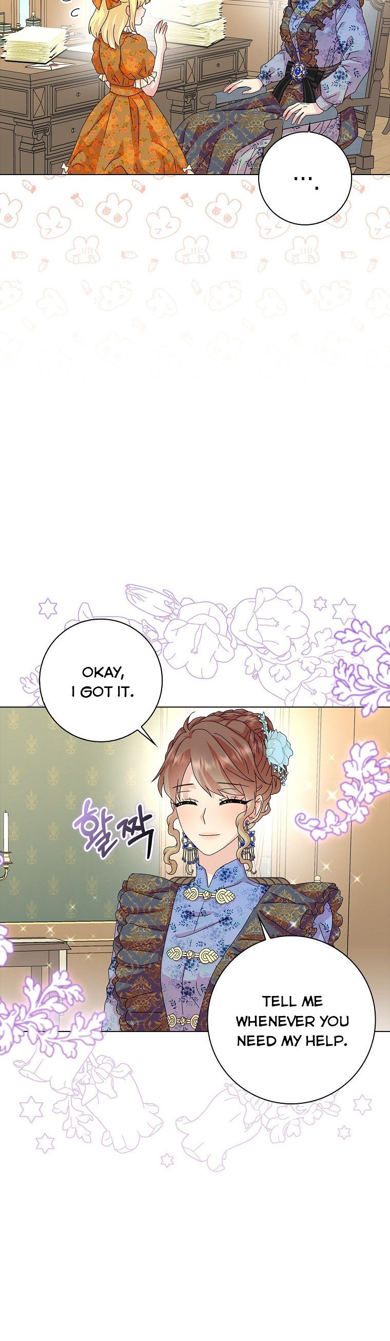 Page 13 of Chapter 27