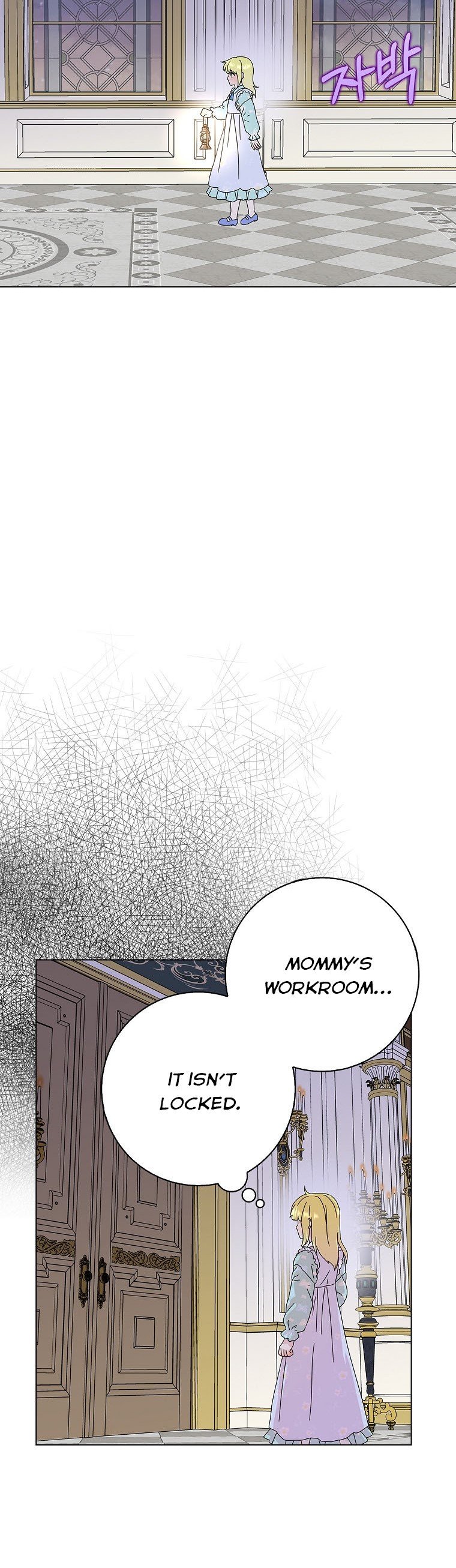 Page 16 of Chapter 27