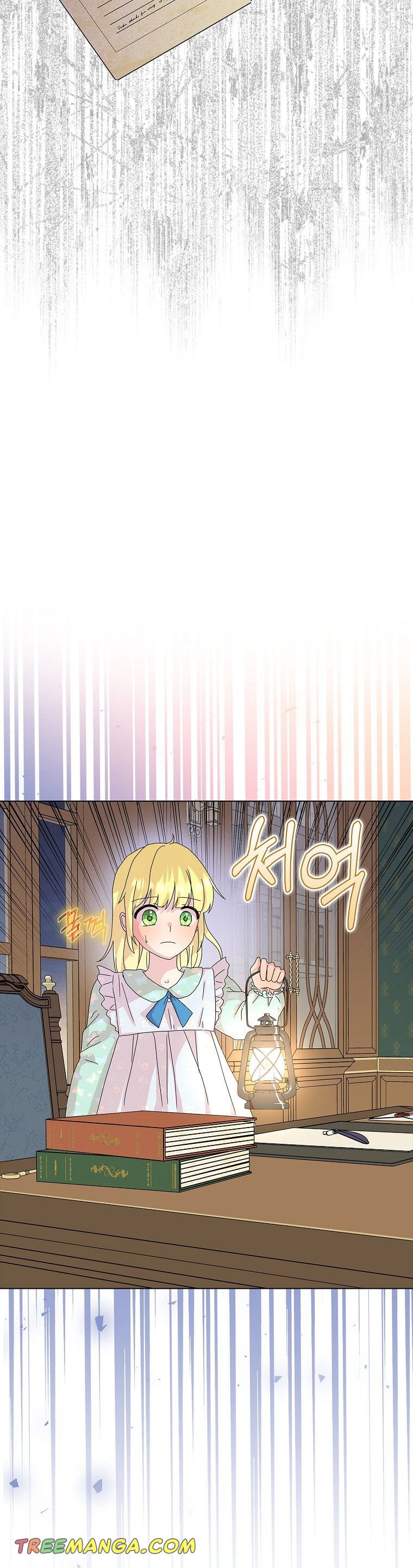 Page 21 of Chapter 27