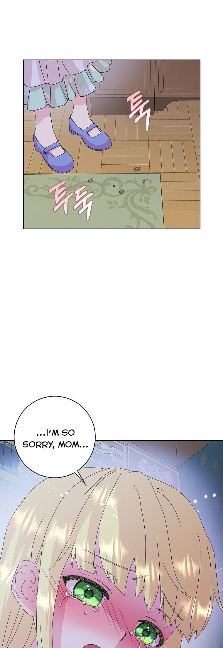 Page 33 of Chapter 27