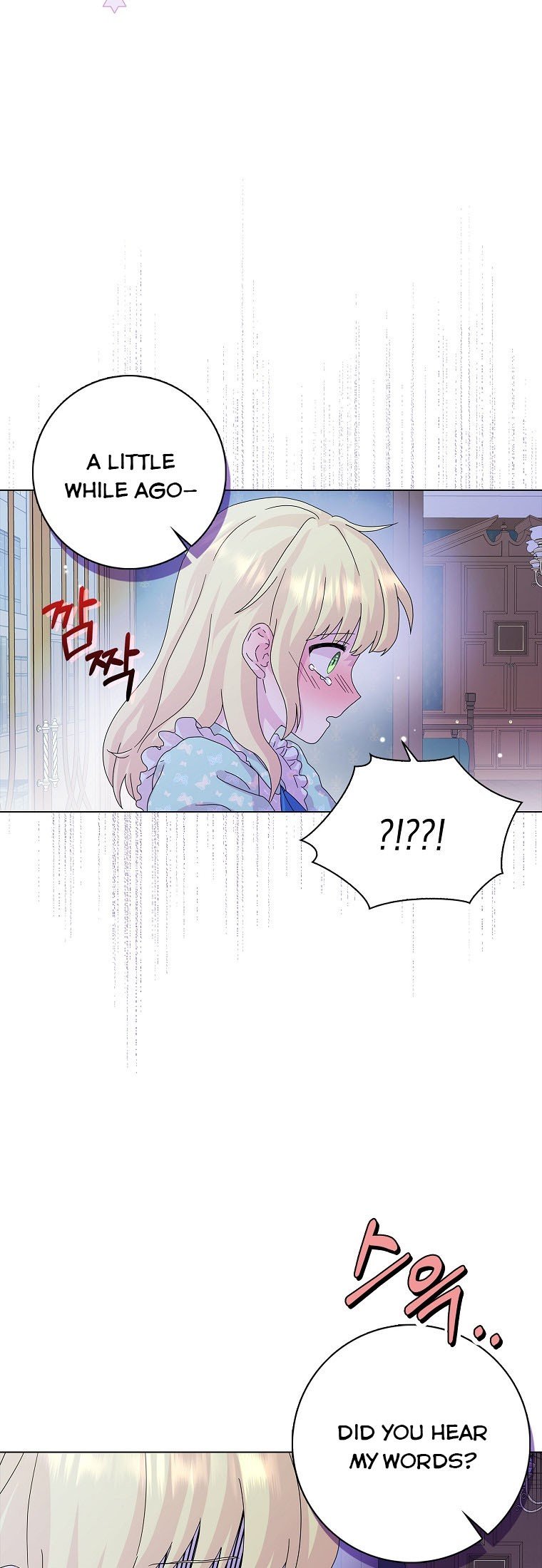 Page 36 of Chapter 27
