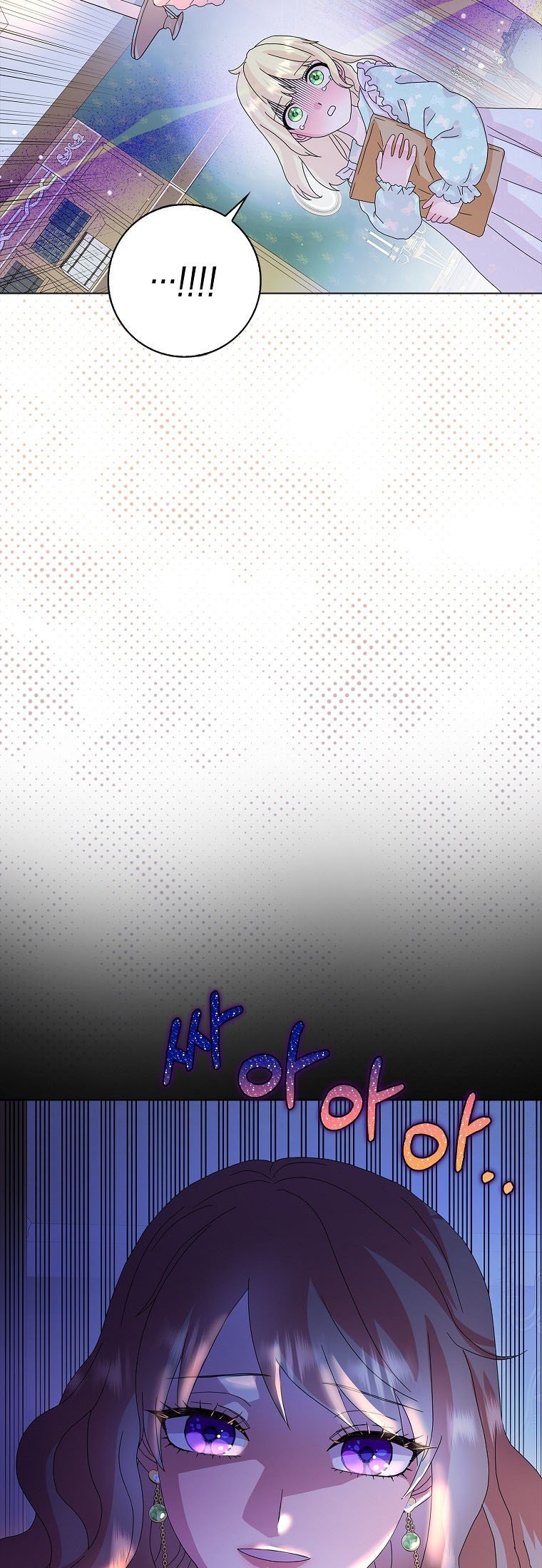 Page 38 of Chapter 27