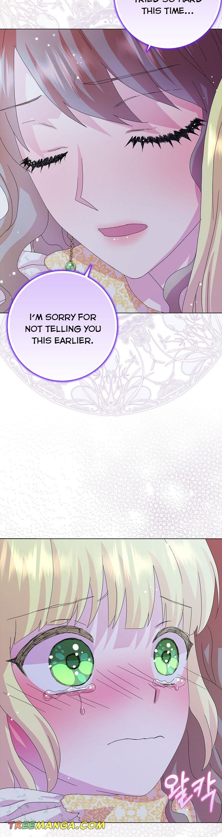 Page 43 of Chapter 27