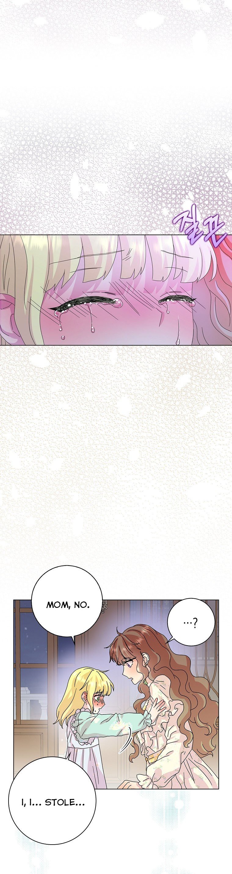 Page 44 of Chapter 27