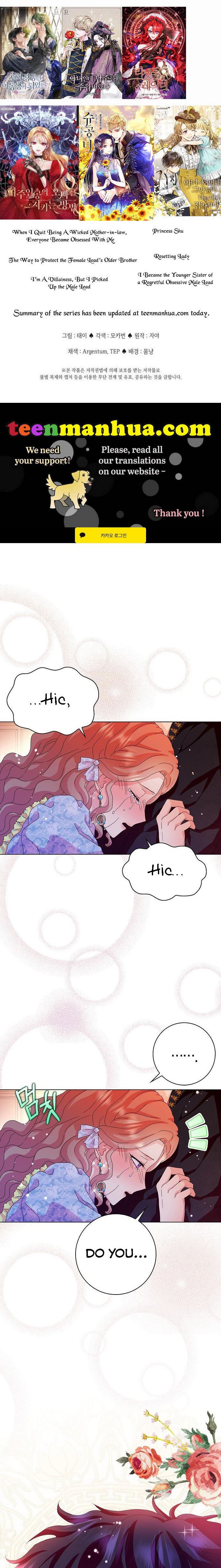 Page 1 of Chapter 29