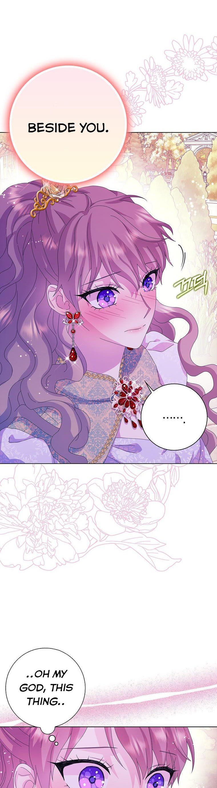 Page 17 of Chapter 31