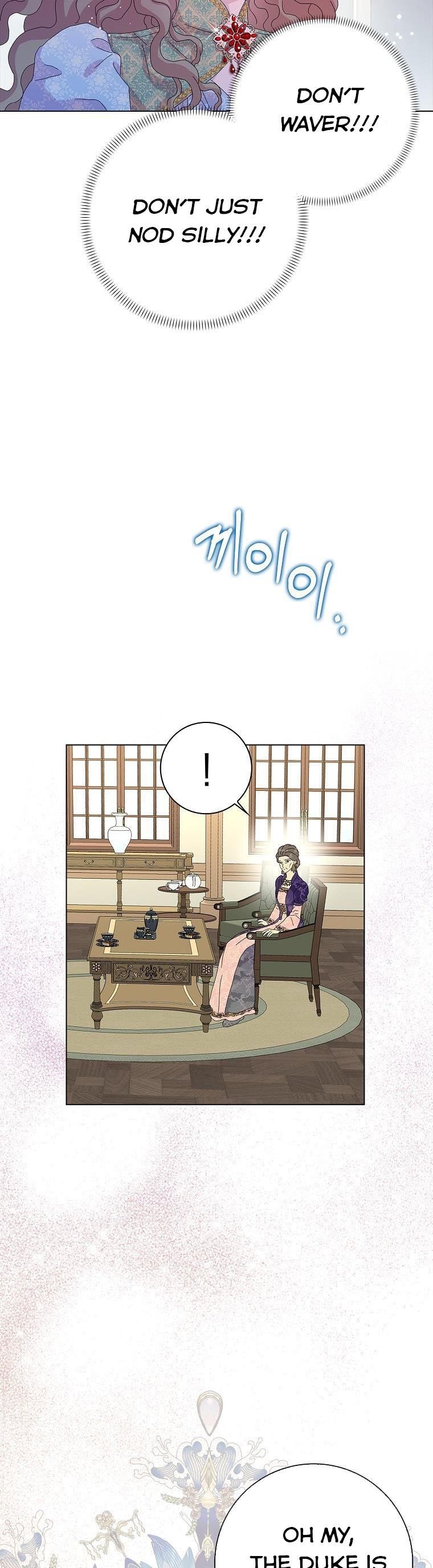 Page 21 of Chapter 31
