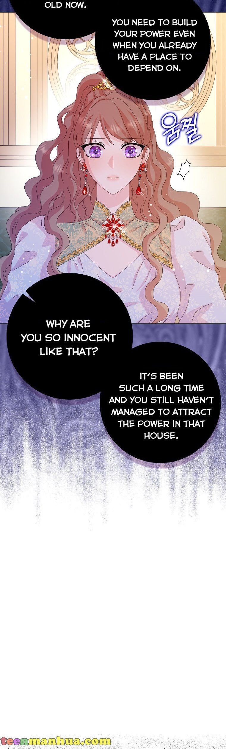 Page 14 of Chapter 32