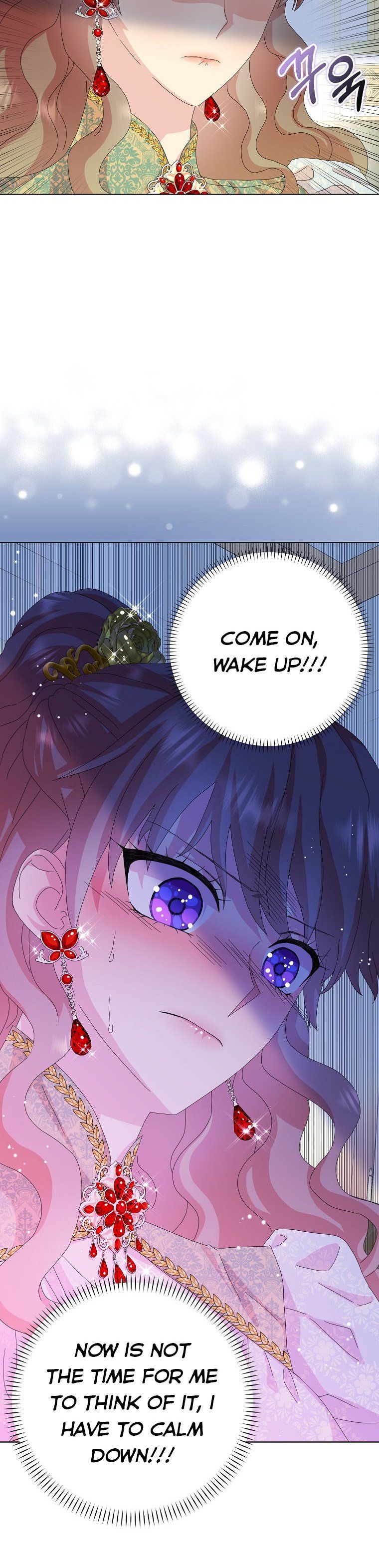 Page 21 of Chapter 32