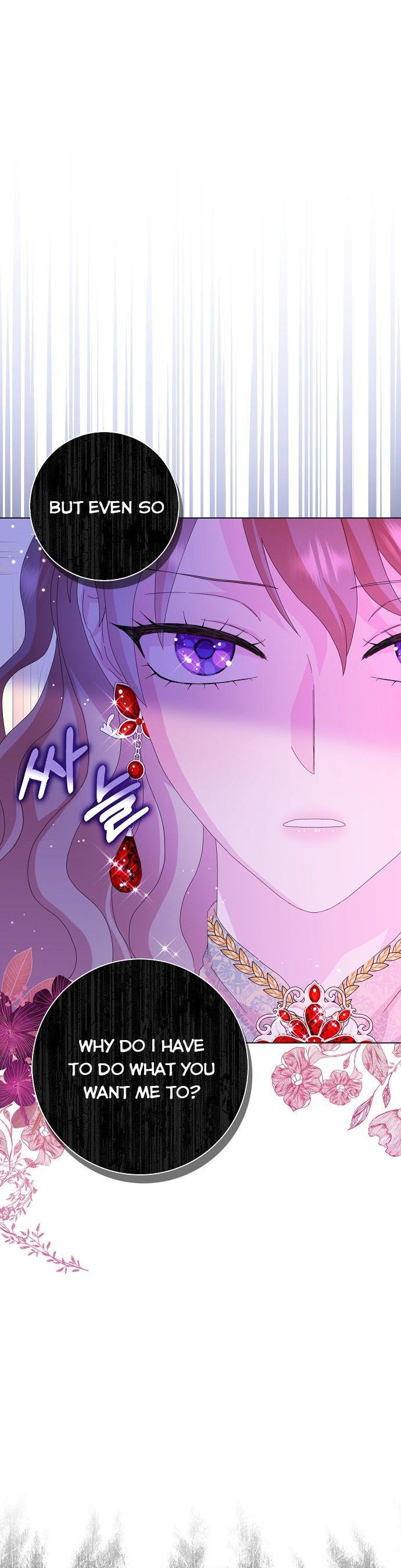 Page 17 of Chapter 33