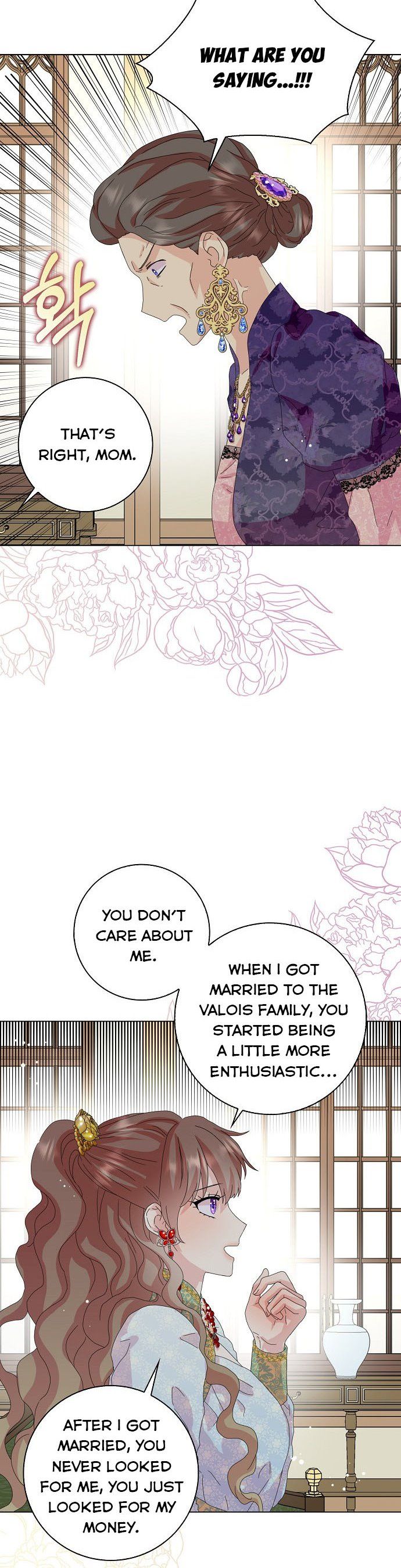 Page 20 of Chapter 33