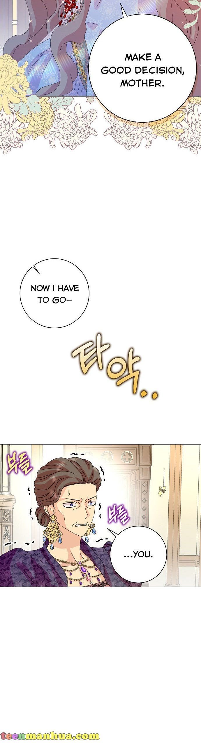 Page 35 of Chapter 33